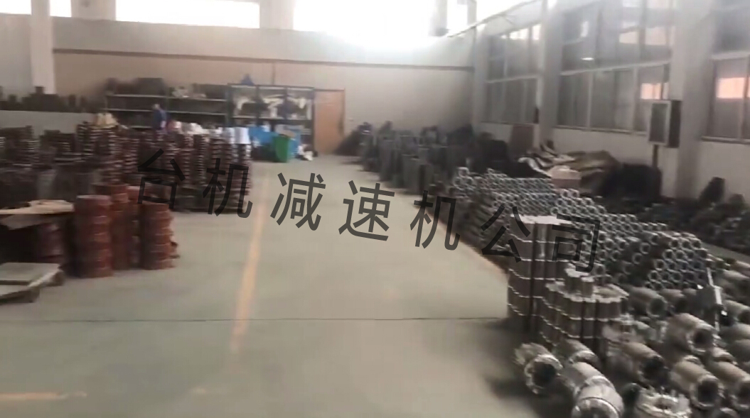 山東K77齒輪減速機(jī)-費(fèi)用合理，性?xún)r(jià)比高
