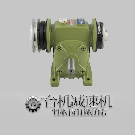 批發(fā)WPS/減速機(jī)附剎車(chē)離合
