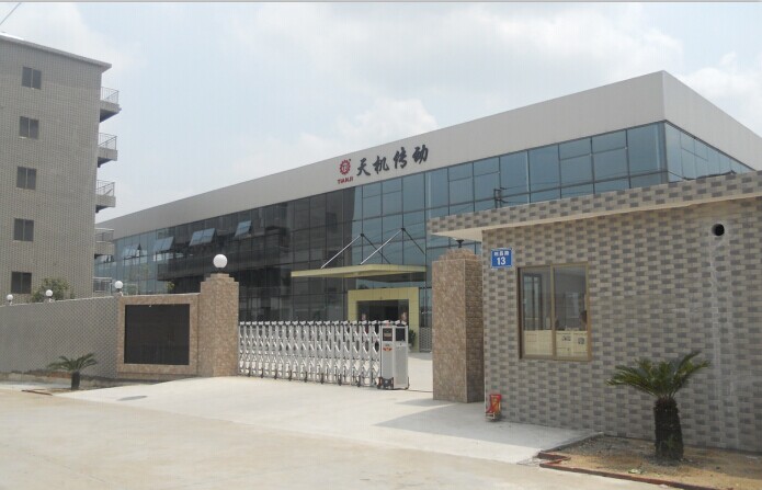 廣東wp蝸輪減速機(jī)器廠(chǎng)家-3年質(zhì)量保證！