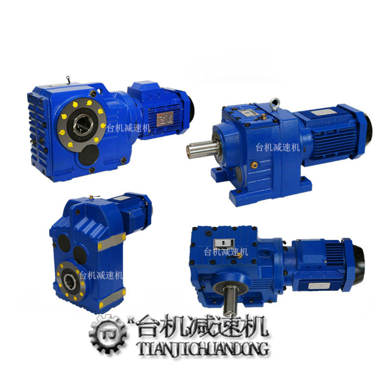 為什么東莞的斜齒輪硬齒面減速機(jī)這么受歡迎呢？