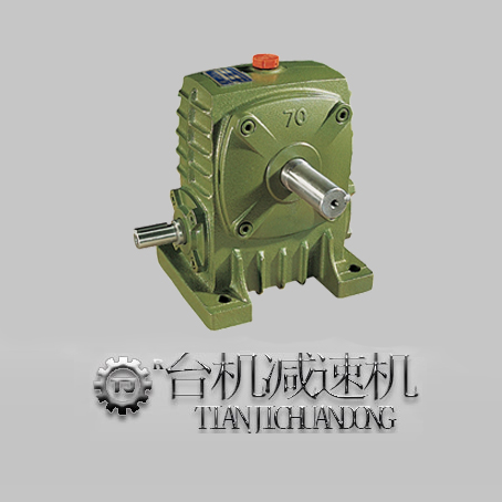 蝸輪蝸桿減速機加工-客戶滿意100個贊！
