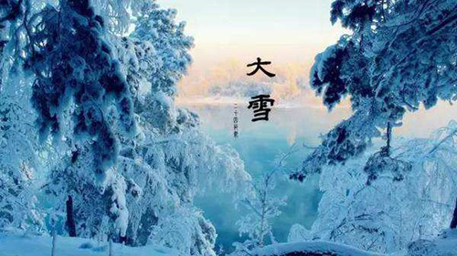 大雪至，硬齒面齒輪減速機(jī)廠家邀你欣賞雪景