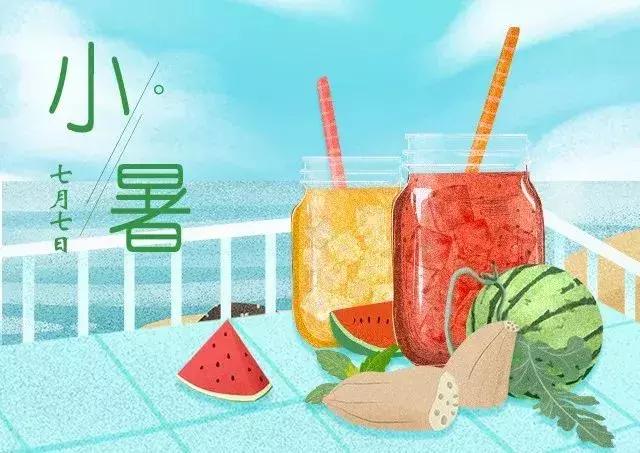 小暑|時光無涯，KA螺旋錐減速機(jī)廠家愿你安然度夏