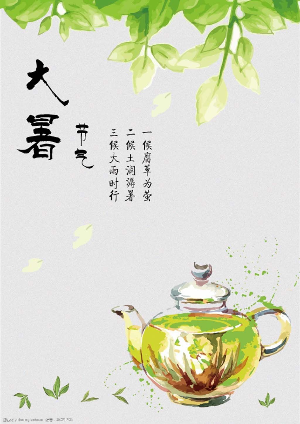 烘干設(shè)備S37減速機廠家