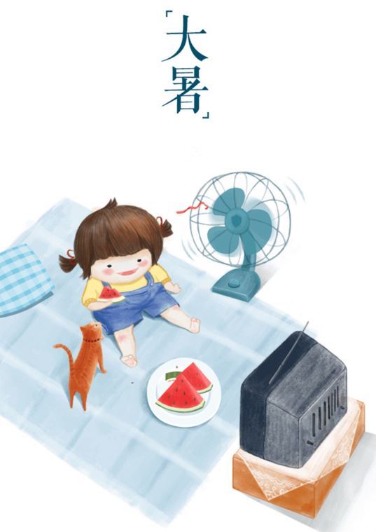 大暑|烘干設(shè)備S37減速機(jī)廠家愿你如夏，極盡豐盈